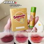 CAPPUVINI Pack of 3 Frivolous Color Tinted Lipsticks - Moisturizing, Whitening, Waterproof