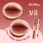 PinkFlash Duo 2-in-1 Liquid Matte Lipstick with Misty Effect PF-L13