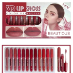 Beautious Matte Nude Reddish Lipgloss Pack of 6 or 12