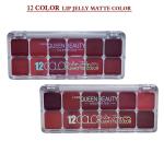Huxia Beauty Matte Jelly Lip Cream Palette with 12 Versatile Matte Colors