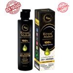 Rivaj Mahal Herbal Hair Oil 200ml | Hair Growth & Hair Food Oil with Rosemary | Stops Hair Fall & Promotes Thick, Shiny Hair for Men & Women