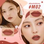 PinkFlash Duo 2-in-1 Liquid Matte Lipstick with Misty Effect PF-L13