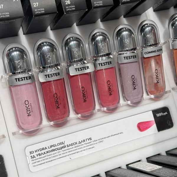 Kiko Korean Lip Gloss - High Shine Hydrating Formula with Non-Sticky Feel
