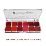 Huxia Beauty Matte Jelly Lip Cream Palette with 12 Versatile Matte Colors