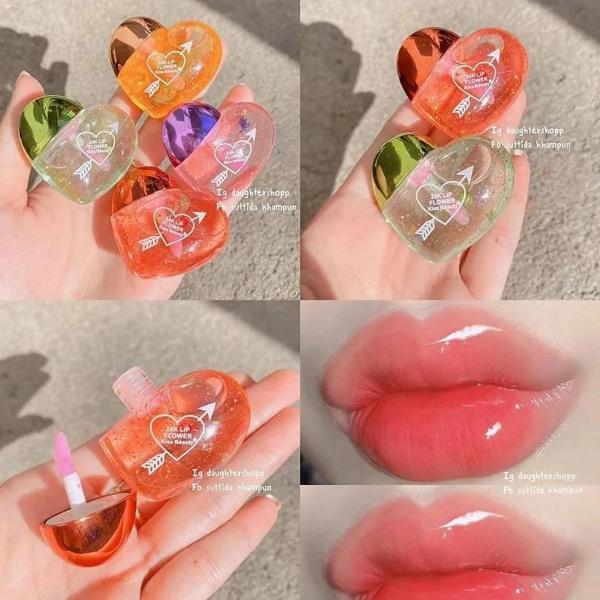 Magic Rainbow Sugar Tasty Lip Gloss - Waterproof, Long-Lasting Moisturizer with Rainbow Sugar Flavor