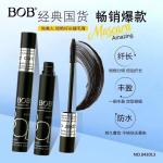 BOB Super Curl Waterproof Black Mascara with Volume, Lengthening and Smudge-Resistant Formula