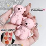 Gloss Texture Lip Glaze with Velvet Bear Keychain – Long-Lasting Lip Mud Lipstick for Women and Girls