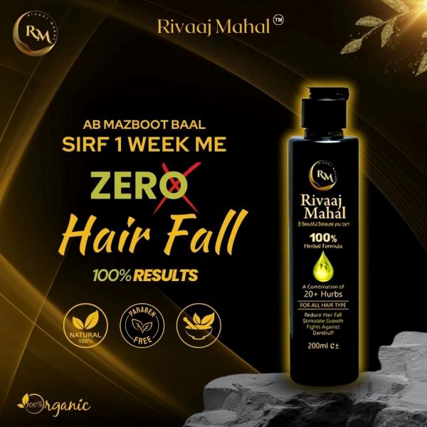 Rivaaj Mahal Hair Oil - 200ml