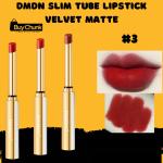 DMDN Slim Tube Velvet Matte Lipstick - Long-Lasting, Smudge-Proof, Hydrating Matte Finish