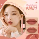 PinkFlash Duo 2-in-1 Liquid Matte Lipstick with Misty Effect PF-L13