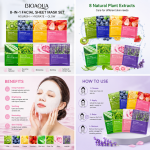 BIOAQUA 5Pcs Moisturizing Face Sheet Mask – Dryness Care & Hydration