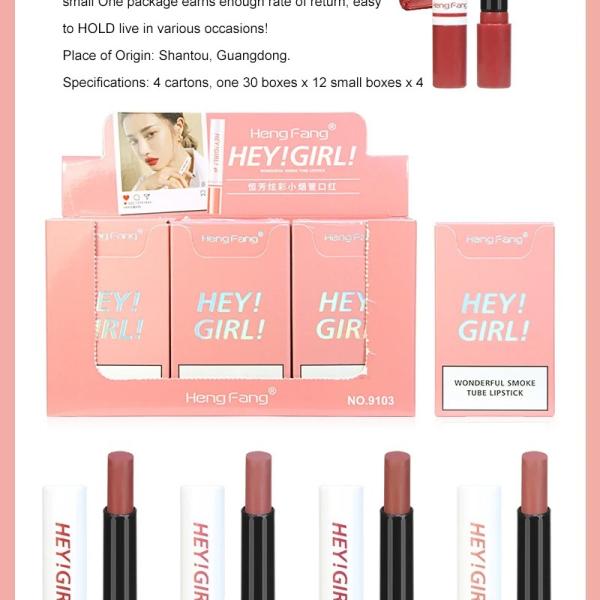 NB Hey Girl Matte Lipstick Pack of 4 Velvet Long-Lasting Semi-Matte Lip Colors