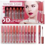 Beautious Matte Lipgloss Set of 12 - Nude and Reddish Shades