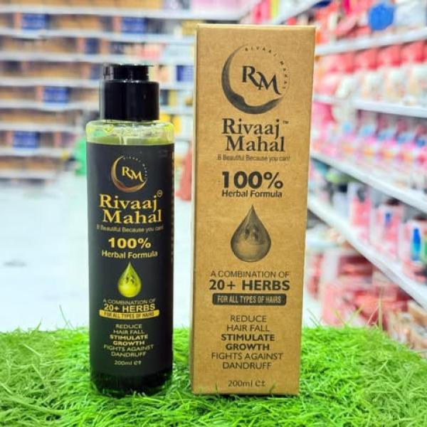 Rivaaj Mahal Herbal Hair Oil – 200ml | Anti Hair Fall, Dandruff Control, 20+ Herbs