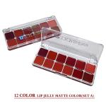 Huxia Beauty Matte Jelly Lip Cream Palette with 12 Versatile Matte Colors