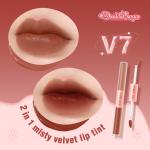 PinkFlash Duo 2-in-1 Liquid Matte Lipstick with Misty Effect PF-L13