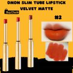 DMDN Slim Tube Velvet Matte Lipstick - Long-Lasting, Smudge-Proof, Hydrating Matte Finish