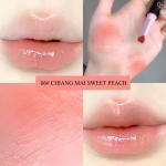 Gege Bear Heart-Shaped Moisturizing Lip Gloss & Solid Lipstick Set - 6 Shades with Vibrant Color and Hydration