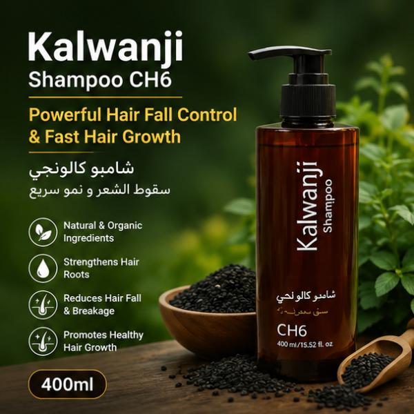 Kalwanji CH6 Organic Kalonji Shampoo 400ML – Hair Fall Care
