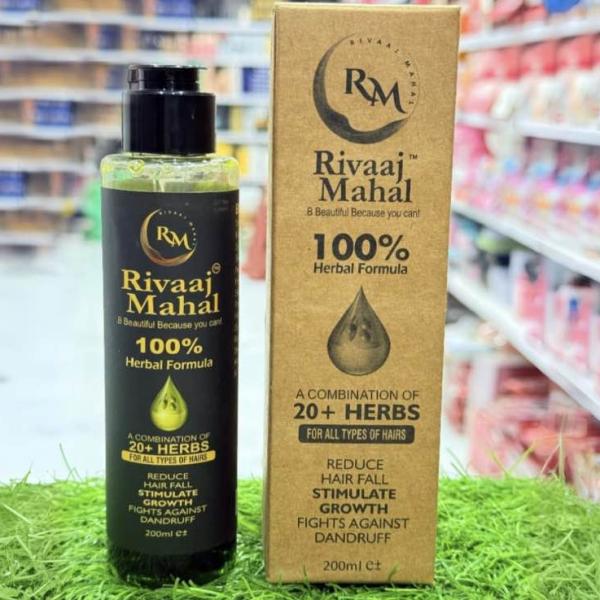 Rivaaj Mahal Original Hair Oil From Gujranwala TCS - 20 Herbs All in one. For all hair type. Best for everything