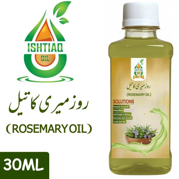 Pure Rosemary Hair Oil | Anti Hair Fall, Hair Growth & Scalp Care | Natural Herbal Oil – 100ML