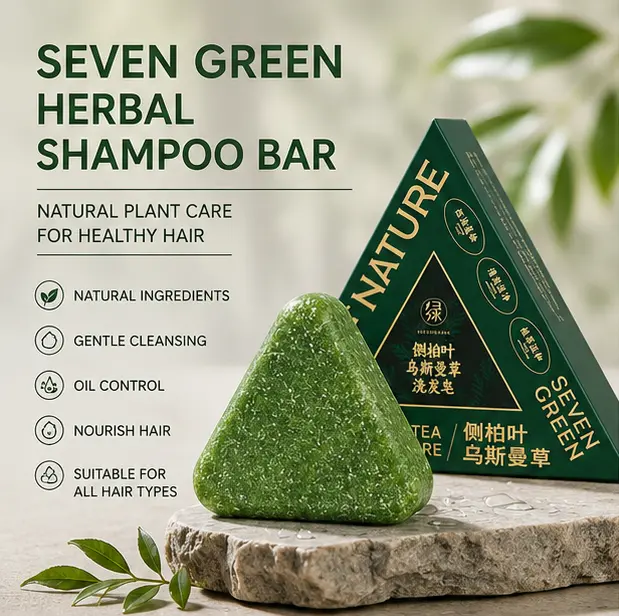 seven-green-herbal-shampoo-bar-120g-natural-plant-based-hair-care-3