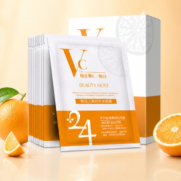 Vitamin C Face Mask Pack of 5/10 – Moisturizing Brightening Sheet Mask